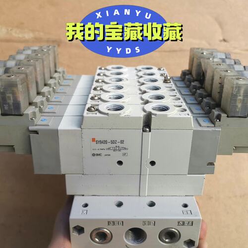 议价电磁阀SY9420SY9420-5DZSY9420-5DZ-02SY94205DZ02