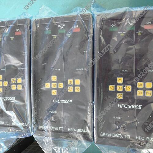 议价HFC驱动器HFC-B024A-N-IOHFC-B015A-N-IOHFC-B037A-N-IO