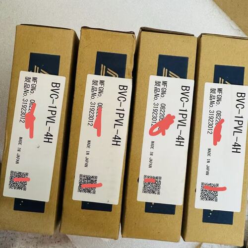 议价IWAKI背压阀BVC-1PVL-4HBVC-1PVL-6HBVC-1PVL-10H
