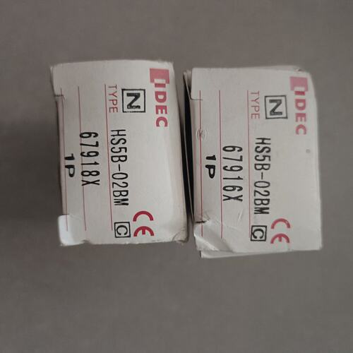 议价安全开关HS5B-02BMHS5B-03BMHS5B-04BM