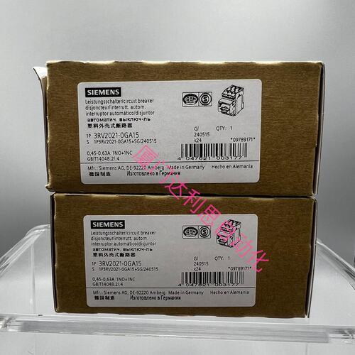 议价塑料外壳式断路器3RV2021-0GA153RV2021-0GA15