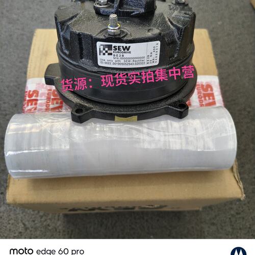 议价SEW制动器BE2BBE2B 20Nm 400VACBE2B 20Nm