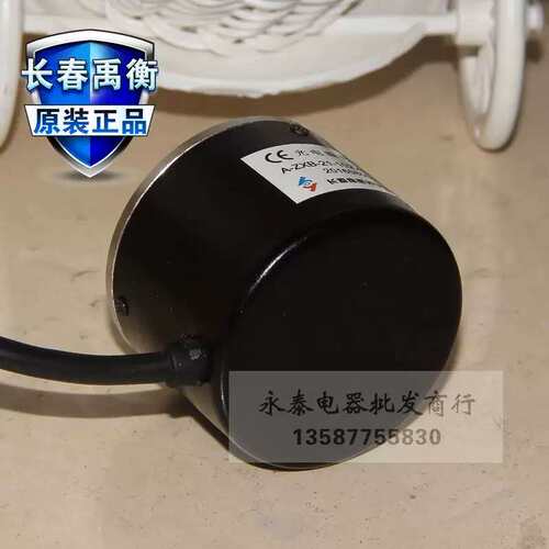 议价A-ZXB-21-102.4BM-E5-26 A-ZKD-12-250BM-G05L-C A-ZXB-100BM
