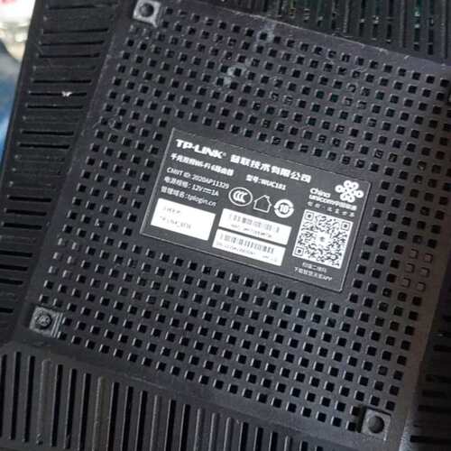 议价TP-LINK WTC181WI-FI路由器