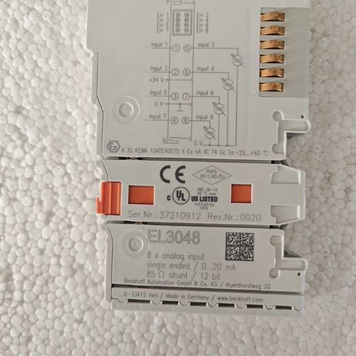 议价PLCEL3048EL3044EL3042