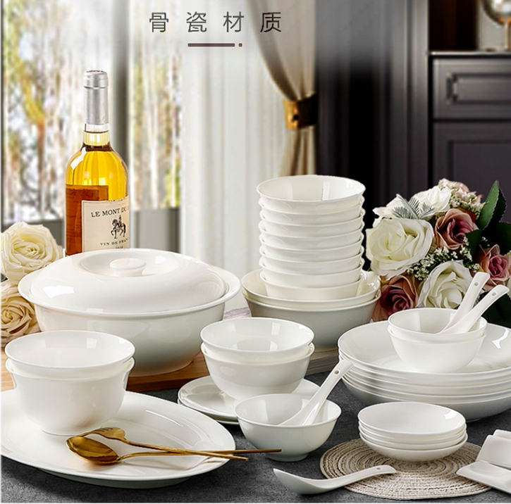 景德镇纯白骨瓷餐具套装碗56头家用碗碟中式简约礼品餐具釉下彩碗