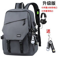 Обувь, подвеска, модернизированная версия