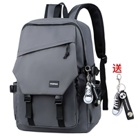 Серая доставка (кулон обуви)