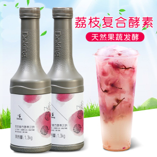 荔枝口味新品 盾皇荔枝复合发酵饮料 正品 奶茶果汁专用浓缩酵素汁