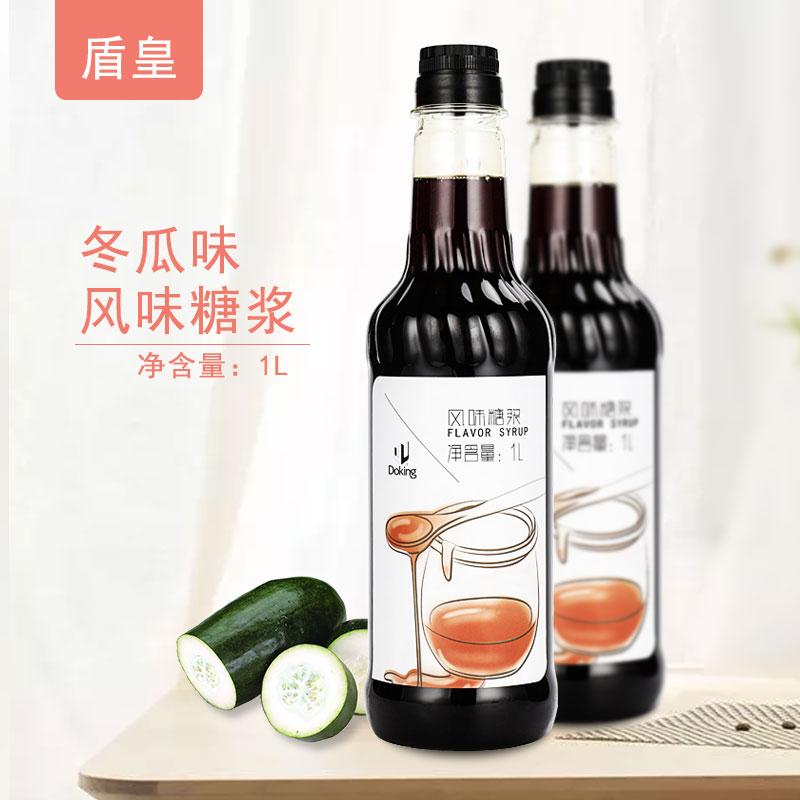 盾皇冬瓜果露1L装奶茶咖啡专用冬