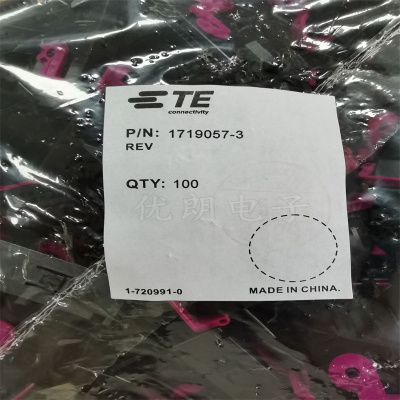 TE汽车连接器现货量大价优