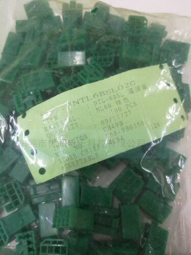 原装胡连3NTL6BSL02G连接器