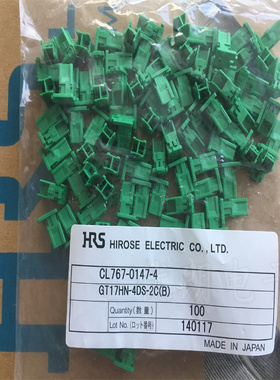 现货HRS广濑 GT17HN-4DS-2C(B) 原装连接器4P绿色汽车接插件