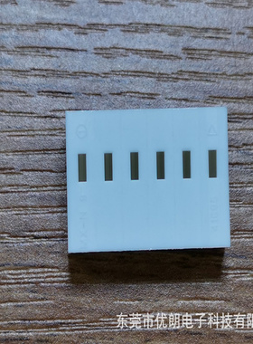 9508063 09508063 09-50-8063 0950-80630MOLEX原装连接器塑壳