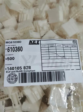 KET610360  MG610360 2.54mm16P汽车连接器塑壳接插件原装现货
