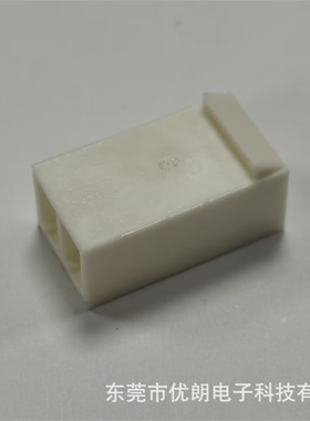 现货MOLEX 09508021 0950-8021 09-50-8021 9508021连接器塑壳