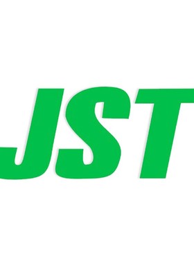 JST原装XMP-07V-K连接器塑壳黑色胶壳现货