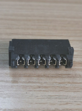 MOLEX67926-0315 679260315 0679260315连接器针座原装一个起拍