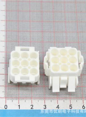 770028-1TE泰科原装连接器塑壳接插件现货一个起拍