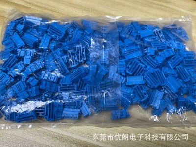 5031492004连接器塑壳Molex