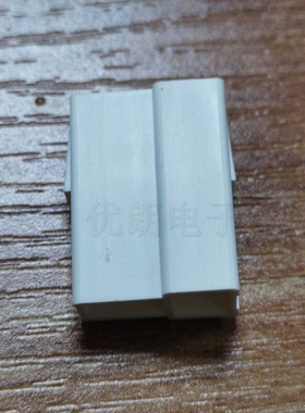 TE1-180907-6泰科原装连接器塑壳护套正品现货