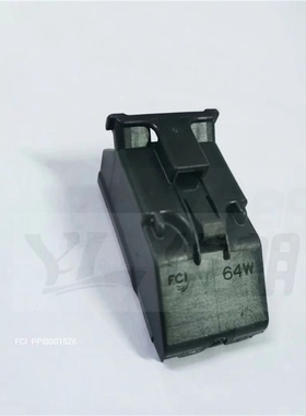 DELPHI PPI0001526 德尔福汽车连接器后盖原装现货供应