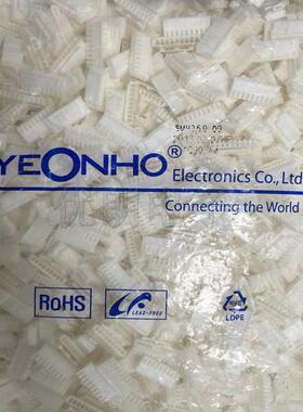 SMH250-09优朗供应YEONHO然湖连接器塑壳原厂量大从优