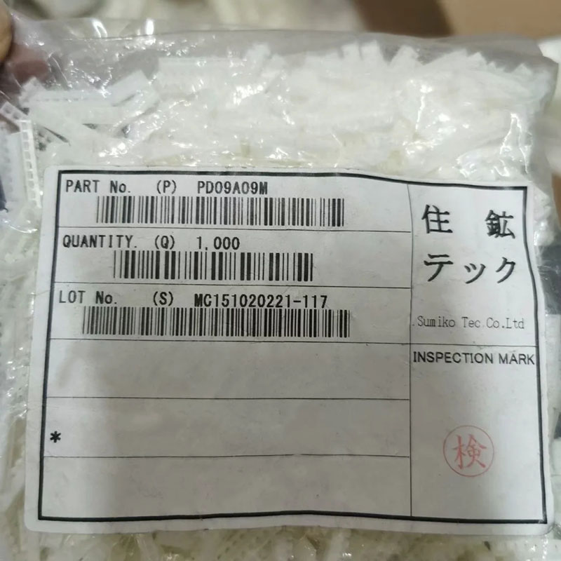 原装进口 PD09A09M连接器胶壳插座