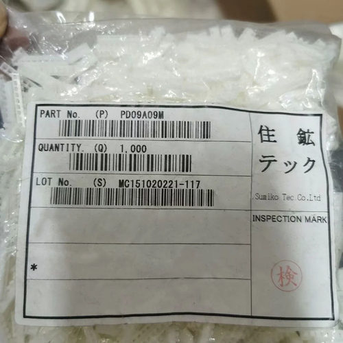 原装进口 PD09A09M连接器胶壳插座
