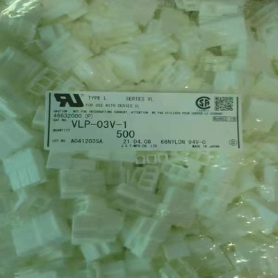 现货供应原装进口JST连接器