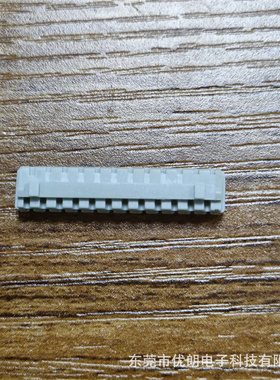 原装TE泰科3-173983-6连接器塑壳插针现货一个起拍