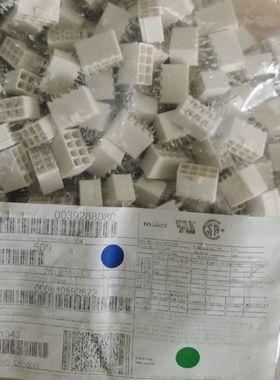 MOLEX39288080 3928-8080 39-28-8080 5566-08A-210针座现货
