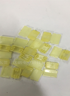 TE泰科172006-1连接器线路保护套现货原装一个起拍