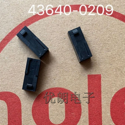 436400209塑壳Molex现货