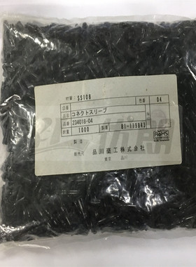 234018-04 日本品川商工连接器护套现货原厂量大从优