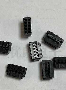供应然湖YEONHO YDH200-10S 黑色塑壳连接器现货原装现货