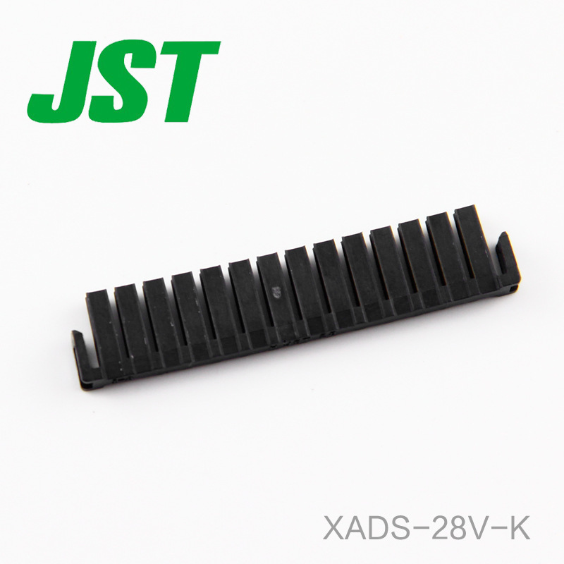 JSTXADS-28V-K环保阻燃连接器