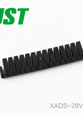 JST原装XADS-28V-K连接器塑壳现货一个起拍