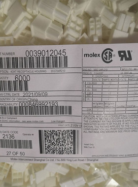 MOLEX39-01-2045 39012045 0039012045原装现货一个起拍