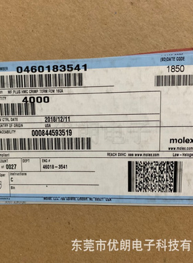 460183541 46018-3541 Molex原装连接器端子现货