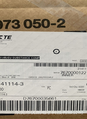 2141114-3 TE泰科优势现货汽车连接器端子插针量大从优