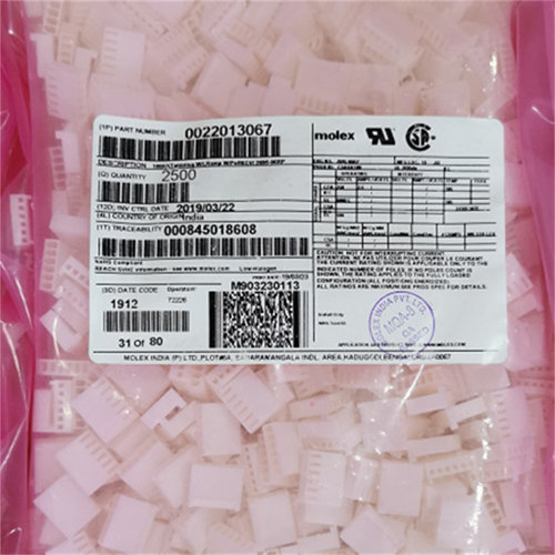 Molex22013067 2201-3067 22-01-3067连接器2695-06RP塑壳
