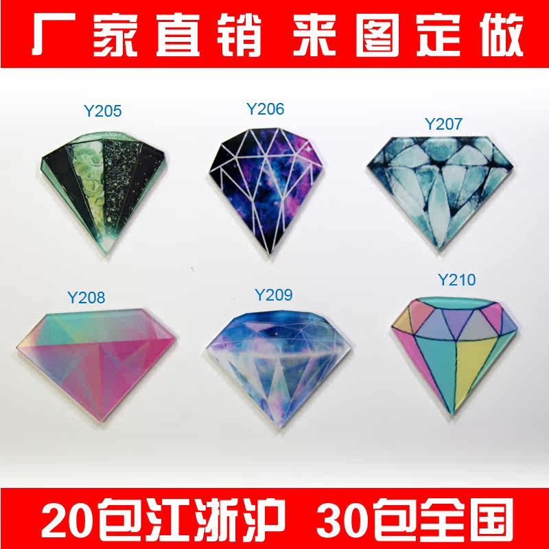 Broche en plexiglas - Ref 1182556 Image 1