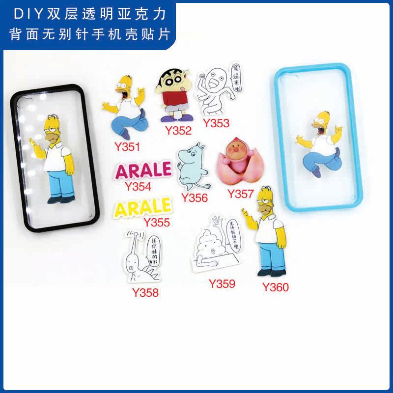 Broche en plexiglas - Ref 1182584 Image 1