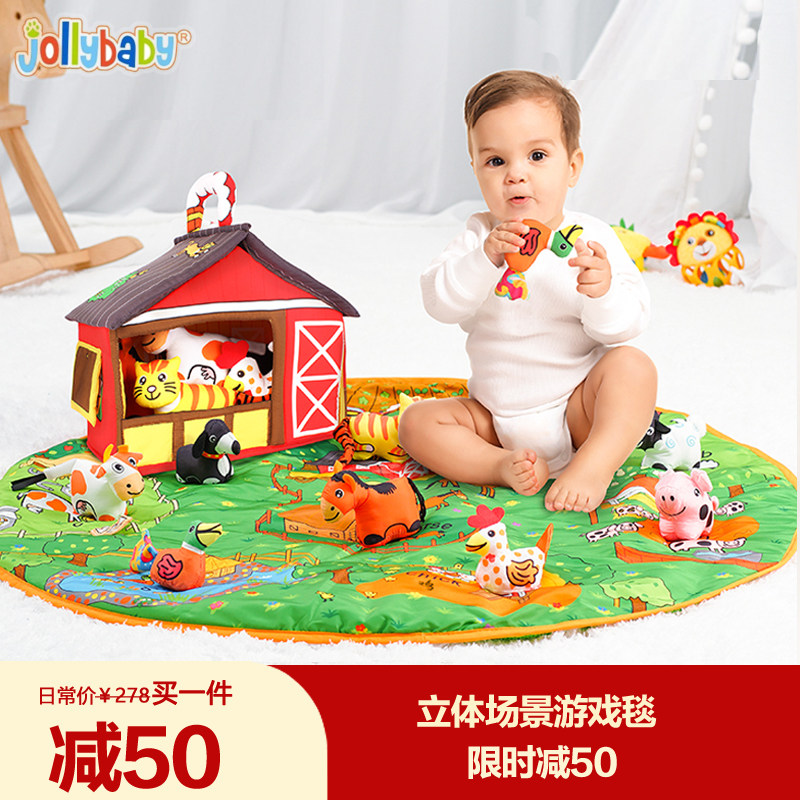jollybaby游戏毯婴儿早教玩具图片
