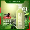 Товары от 心情无限享企业店