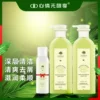 Товары от 心情无限享企业店