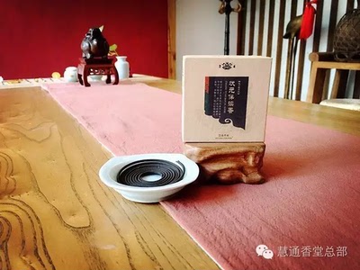 慧通纯天然养生佛香现货速发