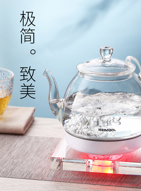 佰宝水晶智能自动玻璃电热水壶家用断电烧水壶泡功夫茶专用211