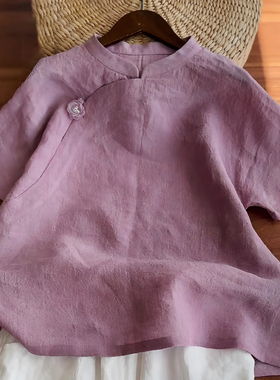 新中式国风复古雅致紫色亚麻短袖女2025夏季新款复古立领高级上衣
